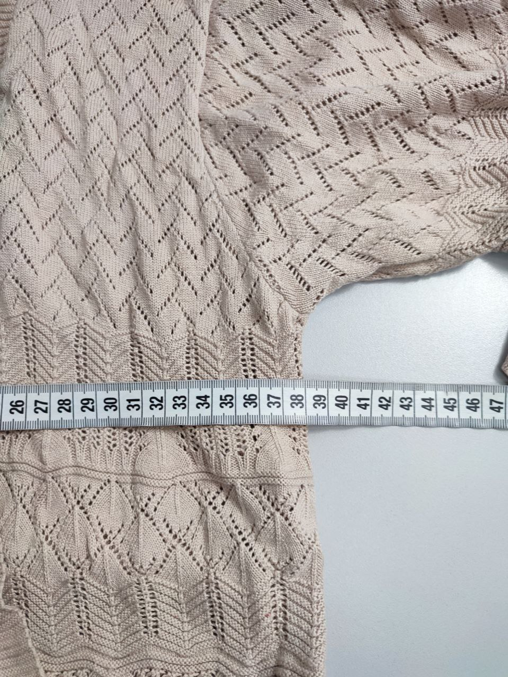 Кардиган Zolla трикотажный 46 размер