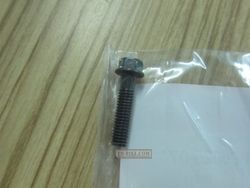 96001-06025-07. BOLT, FLANGE, 6X25