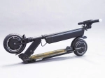 Электросамокат E-motions Fit Rider
