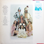 Genghis Khan / Greatest Hits (LP)