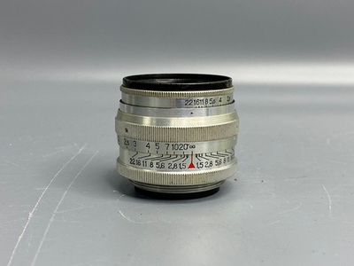 Юпитер-3 1,5/50