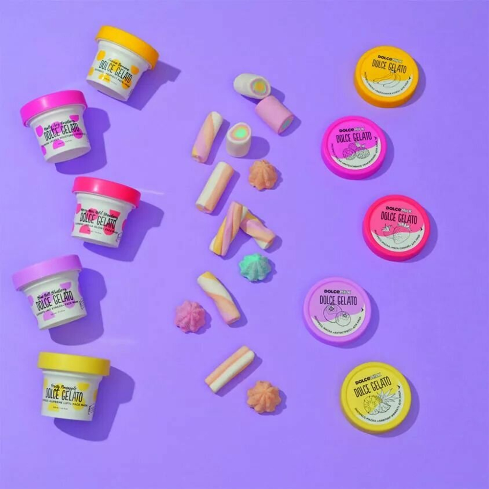 Экспресс-маска для дица Dolce Milk Интенсивное увлажнение, Ягода-Малина, 100 мл .