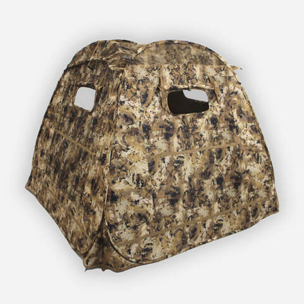 Засидка автоматическая "Ultra" цвет COMB