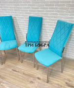 Стул "Париж"