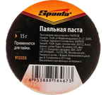 ПАСТА ПАЯЛЬНАЯ SPARTA 15ГР 913355