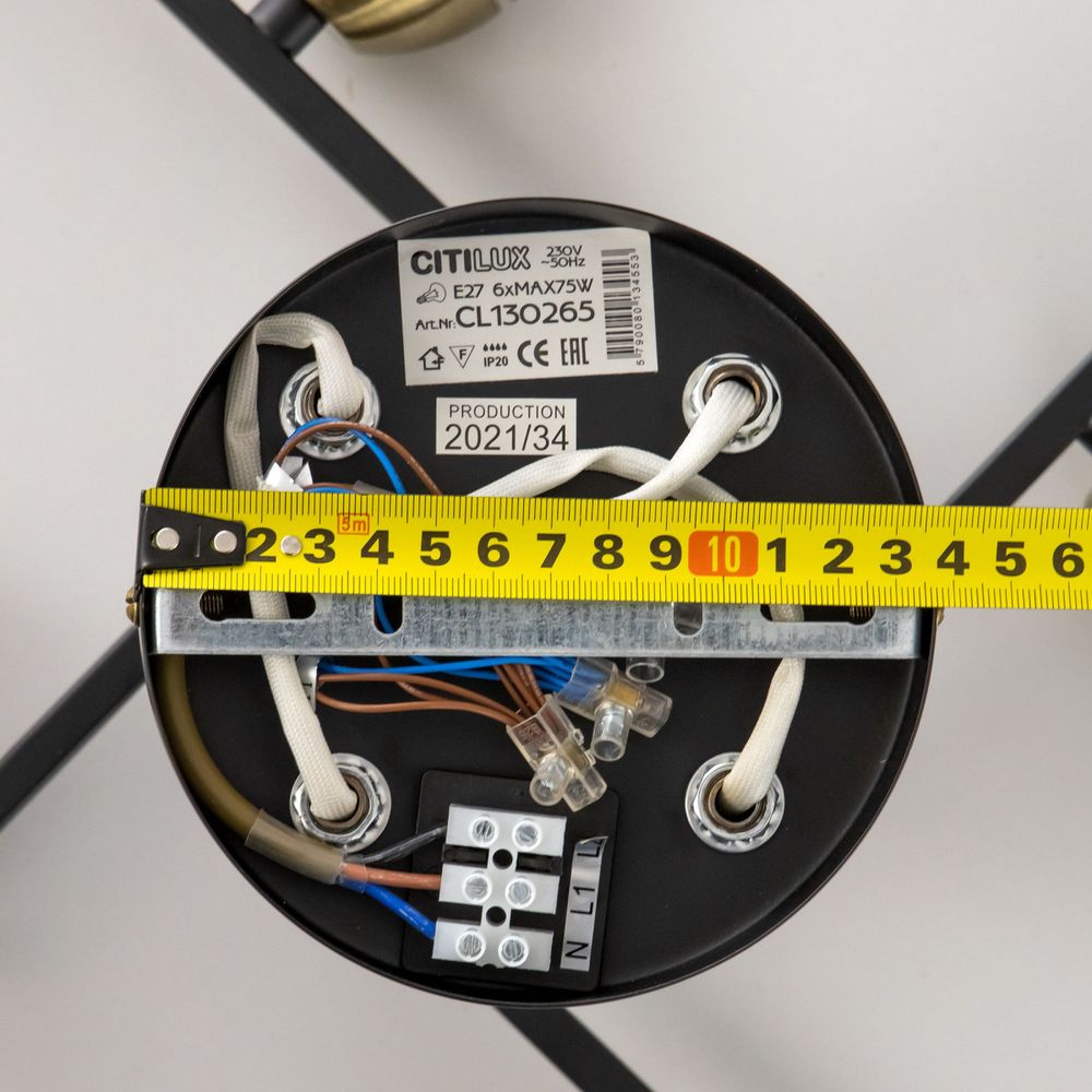 Citilux Генри CL130265 Люстра потолочная Чёрная
