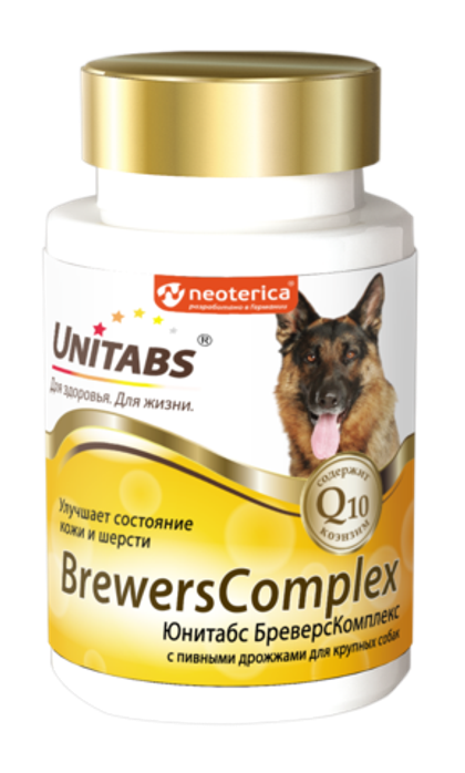 UNITABS BrewersComplex Витаминно-минеральный комплекс для крупных собак для кожи и шерсти (100 таблеток)