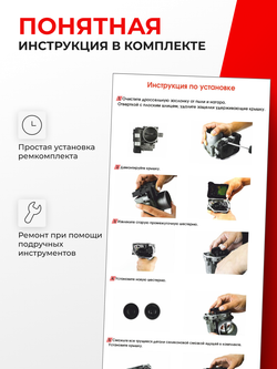 Шестерня привода дроссельной заслонки (ремкомплект) Audi A4 AVANT (III) [Кузов: B6, B7 ] 2001 - 2008 (DZ-2)