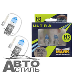 Автолампа H3 12V 55W Маяк  +100% Super Light 82320SL+100  (к-т)