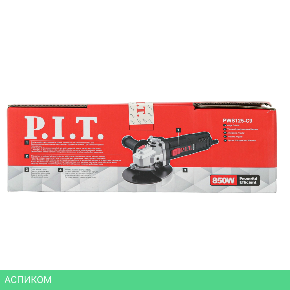 Угловая шлифмашина P.I.T. PWS125-C9