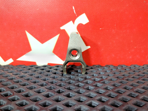 Кронштейн форсунки