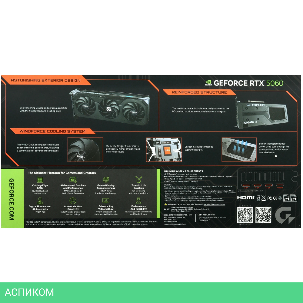 Видеокарта GigaByte GeForce RTX 5060 Gaming OC 8G GDDR7 (GV-N5060GAMING OC-8GD)