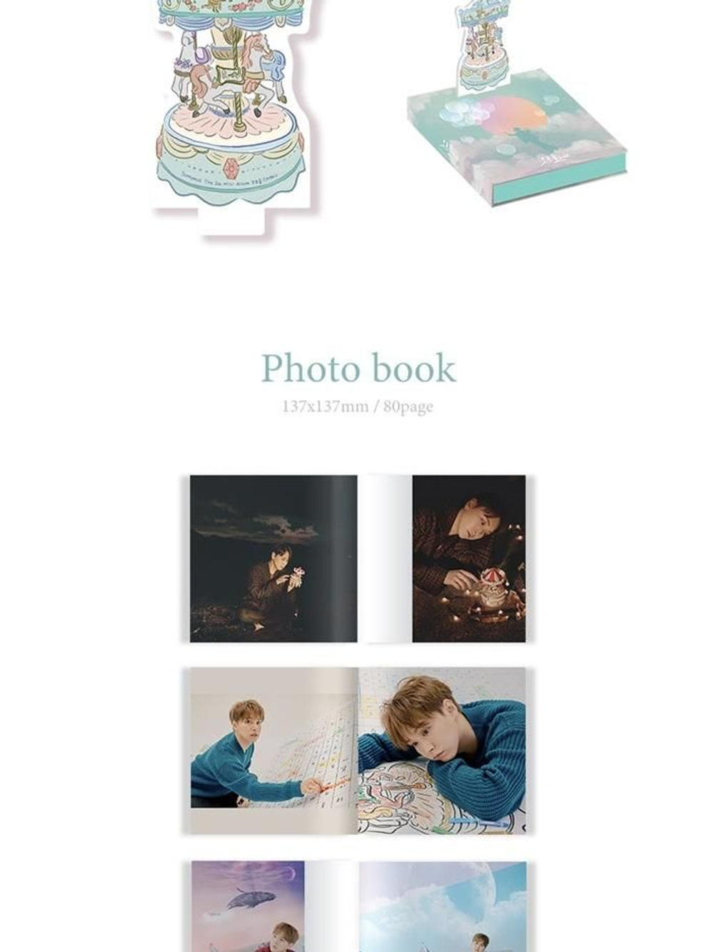 Альбом Super Junior Sungmin - Orgel 1st Solo Album