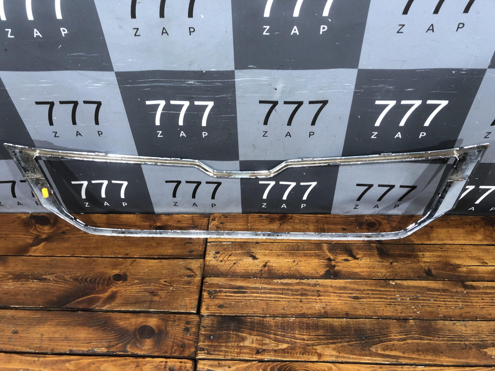 Молдинг решетки радиатора Skoda Kodiaq 16-22 Б/У Оригинал 565853761