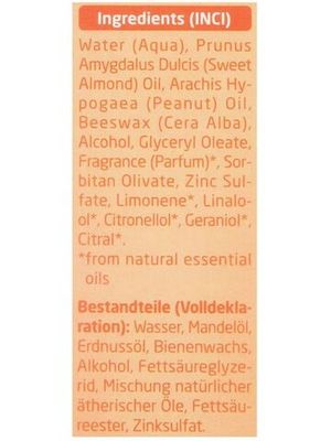 WELEDA Защитный крем Coldcream 30 мл