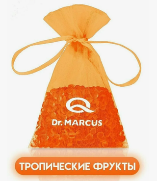 Ароматизатор Мешочек Dr Marcus  (Тропические фрукты)