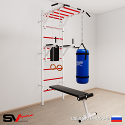 Шведская стенка Sv Sport 5511 (Турник рукоход/Брусья/Скамья/Кольца/Цепь/Мешок 15кг)