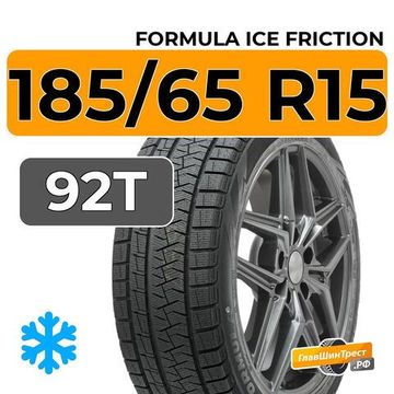 Formula Ice Friction 185/65 R15 92T XL