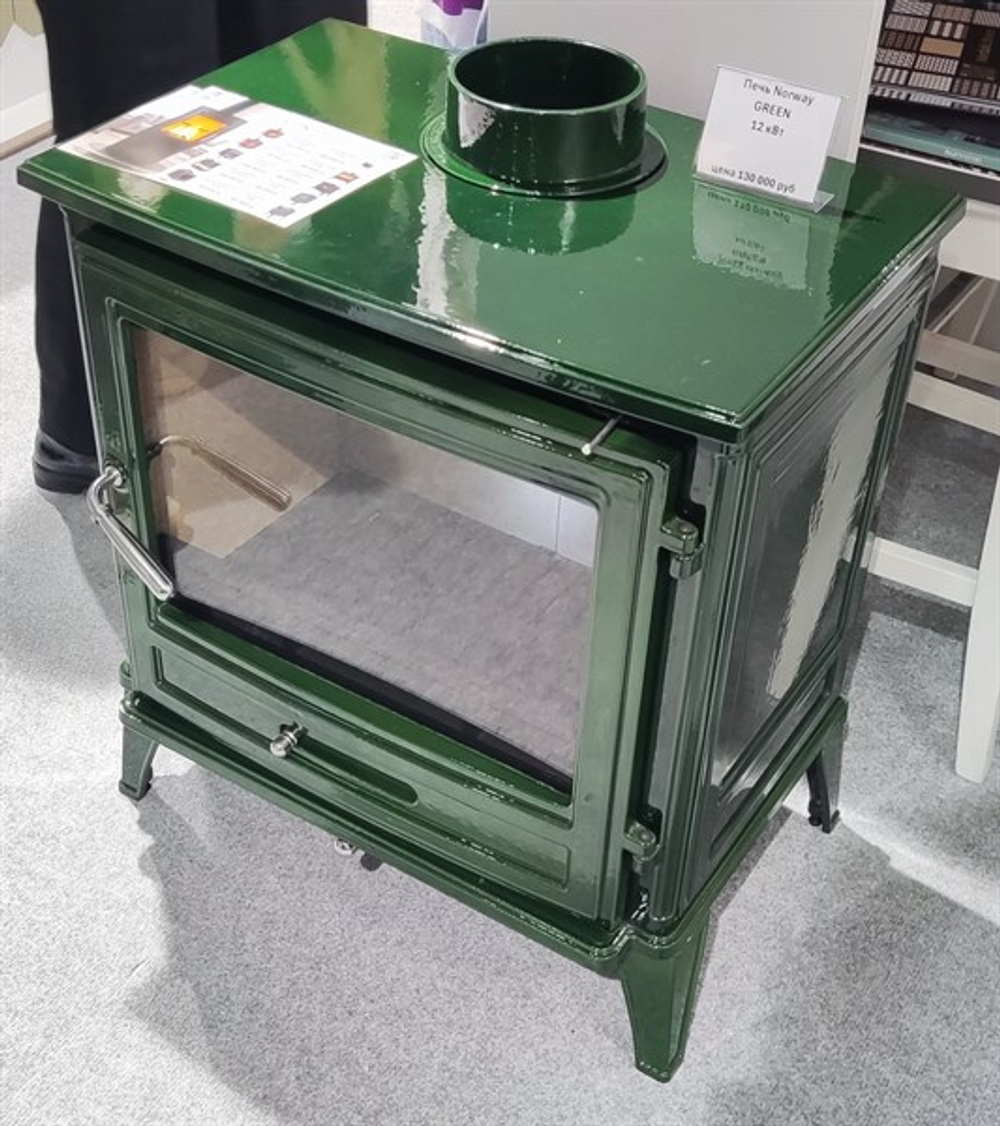 Чугунная печь-камин LOKI Norway Green