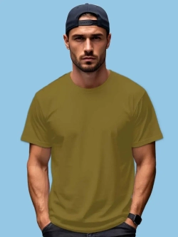 Футболка Взрослая.Премиум однотонная.Набор 2 шт