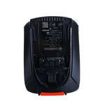 Аккумулятор литий-ионный P4A PBA (18V; 2.5 Ач) Gardena 14903-20.000.00
