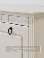 Скамья в прихожую Неаполь 93х50х39 см из массива сосны, деревянная обувница, белый воск