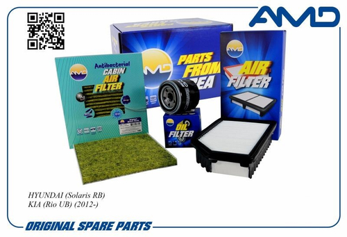 Комплект фильтров Hyundai Solaris Kia Rio III до 2017 г. (воздуш. + масл.+ антибакт.салон.) (AMD)
