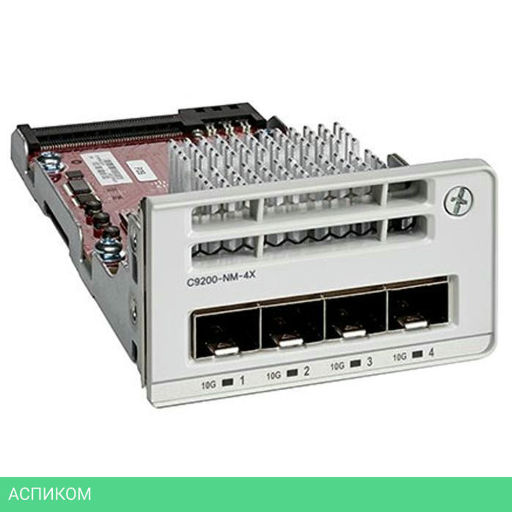 Интерфейсный модуль Cisco Catalyst 9200 (C9200-NM-4X)