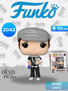 Фигурка Funko POP! Movies The Devil Wears Prada Andy Sachs​ with The Book (2042) 90349 / Фигурка Фанко ПОП! по мотивам фильма "Дьявол носит Prada", Энди Сакс