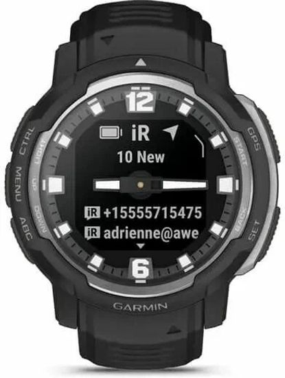 Garmin ir store
