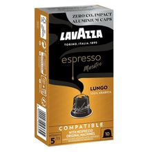 Кофе в капсулах Nespresso Lavazza Lungo 10 шт x 5 уп