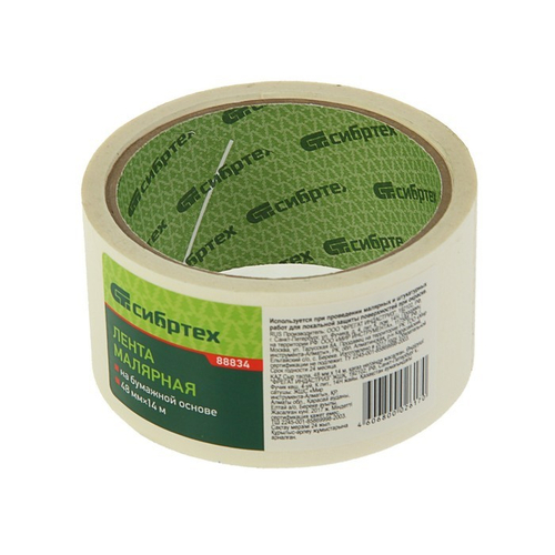 Лента малярная эконом 50 мм СИБРТЕХ