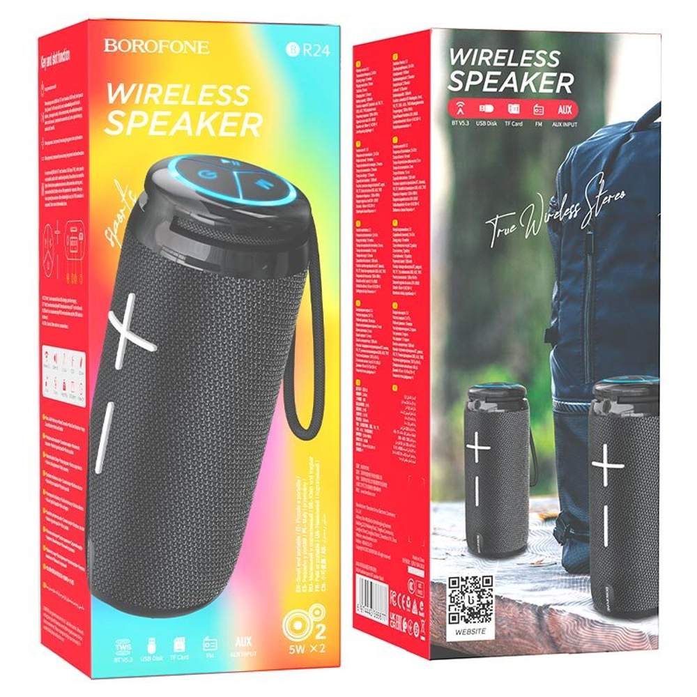 Колонка - Bluetooth BOROFONE BR24 (черный)
