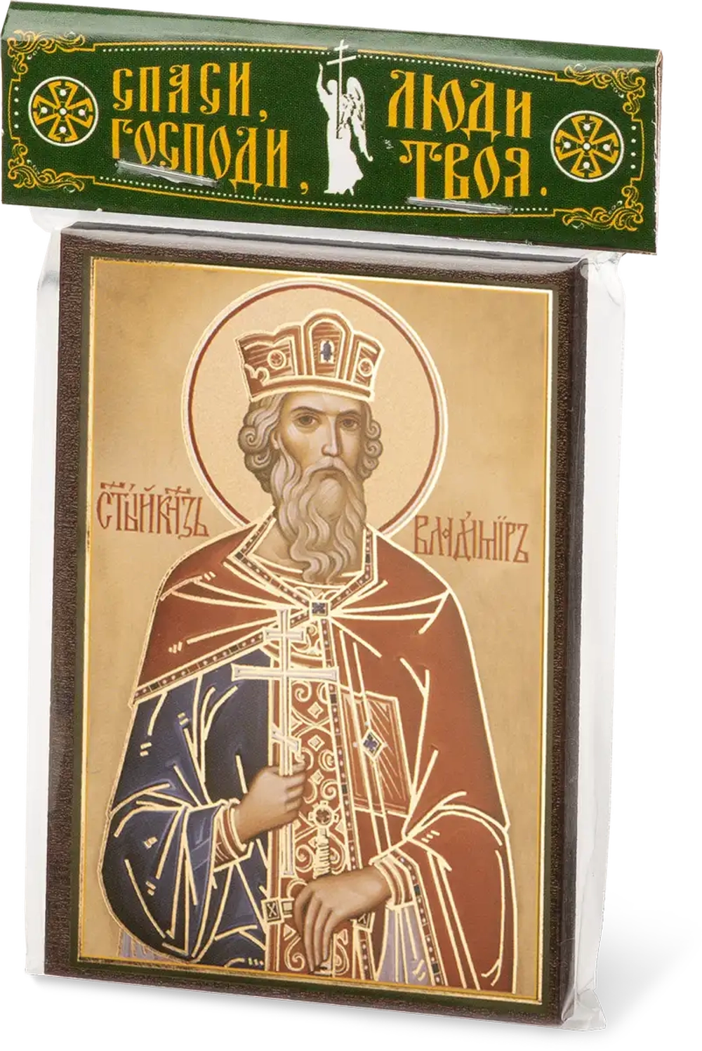 Икона "Владимир Равноапостольный" 6х9 на МДФ-6
