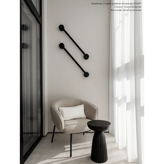 Кресло Paal серое букле