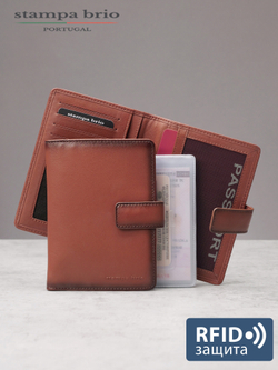 218 R - Обложка для документов с RFID защитой