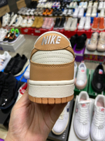 Nike Dunk Low "Harvest Moon"