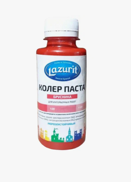 Колер универсальный 100мл №39 брусника Lazurit