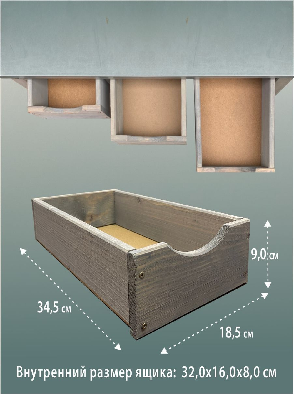 Стол садовый для пересадки рассады и цветов