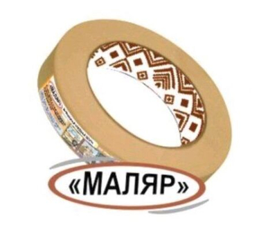 KROLL Малярная лента 25 мм 10 м, 1 шт