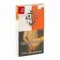 Jent Classic Line - Your grace (100г)