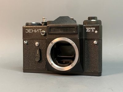 Зенит ЕТ + Гелиос-44М-4 MC 2/58