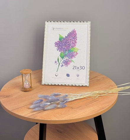 Фоторамка пластиковая 21х30 см, белый, фактура орнамент, арт. 2130.658608