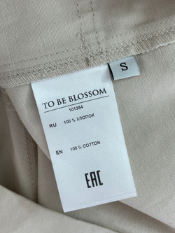Платье To be Blossom