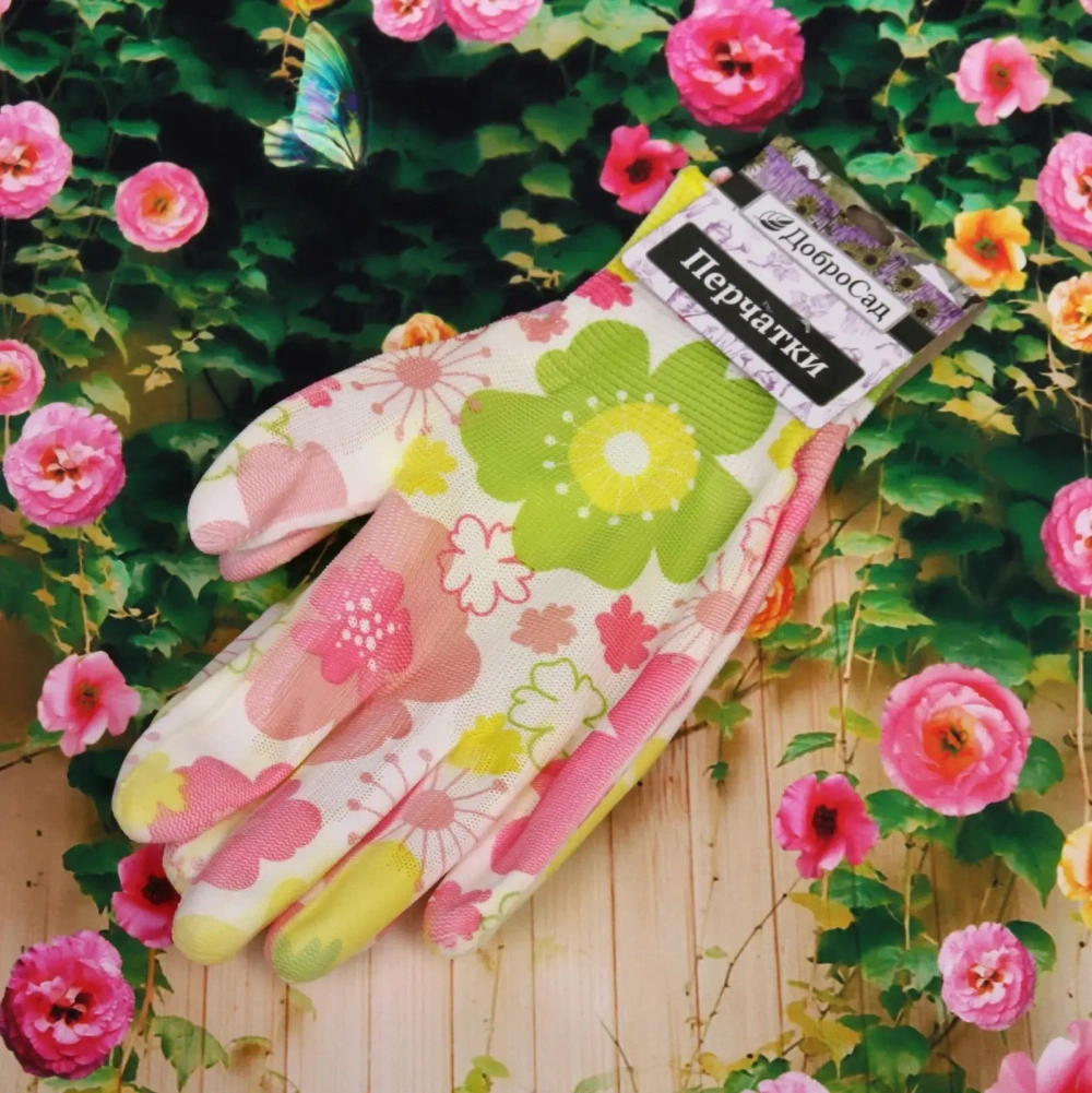 Перчатки нейлоновые «Фантазия-Цветочный рай» с ПВХ покрытием полуоблитые 8 р-р ДоброСад