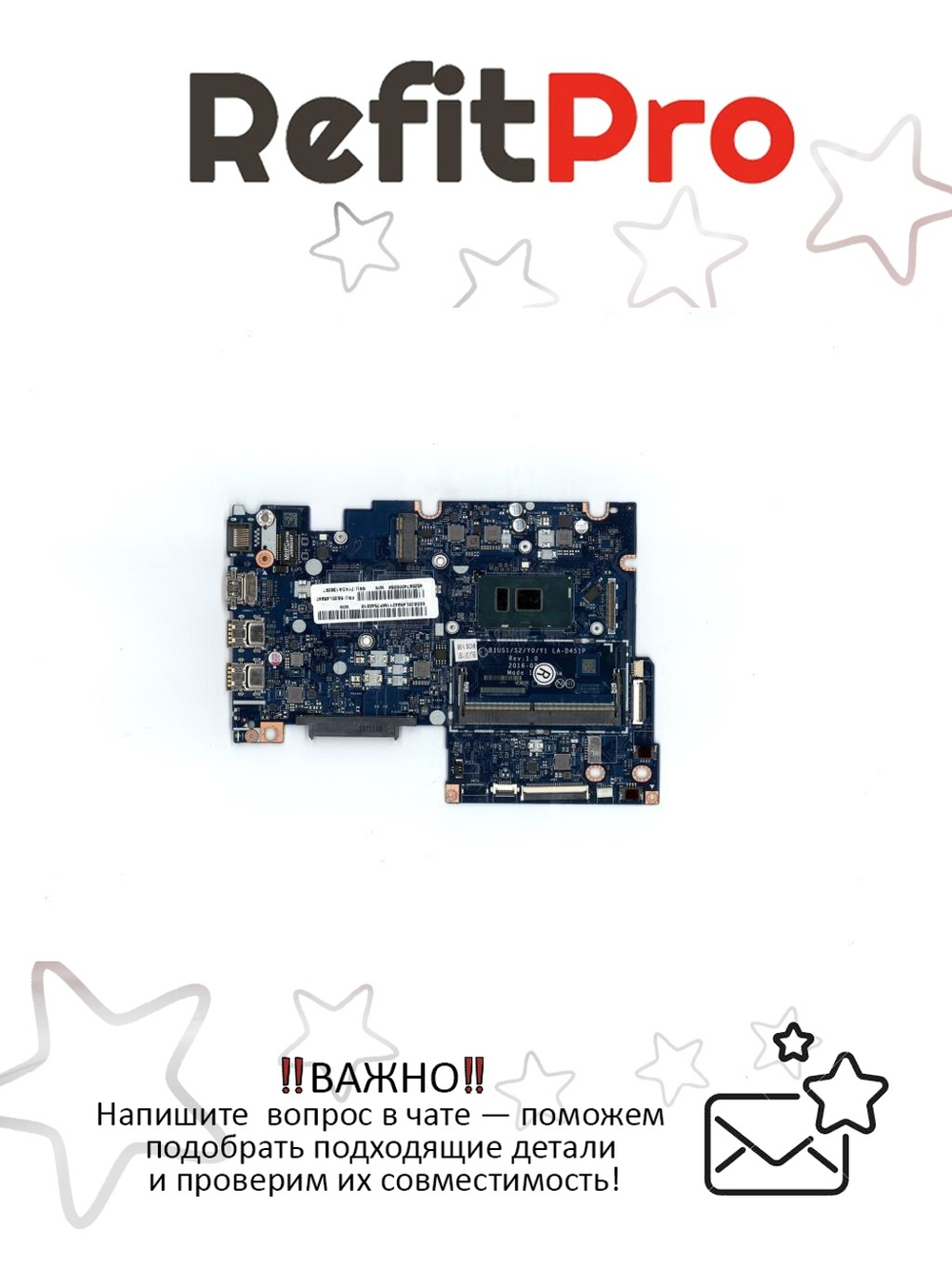 Материнская плата для ноутбука Lenovo ideapad 510-14ISK WIN UMA Intel core I3-6100U BL (5B20L45942), оригинал