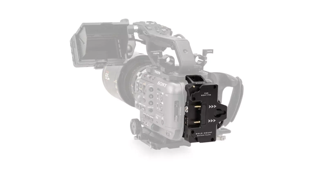 Батарейная площадка Tilta для аккумуляторов V-mount для камеры Sony FX6