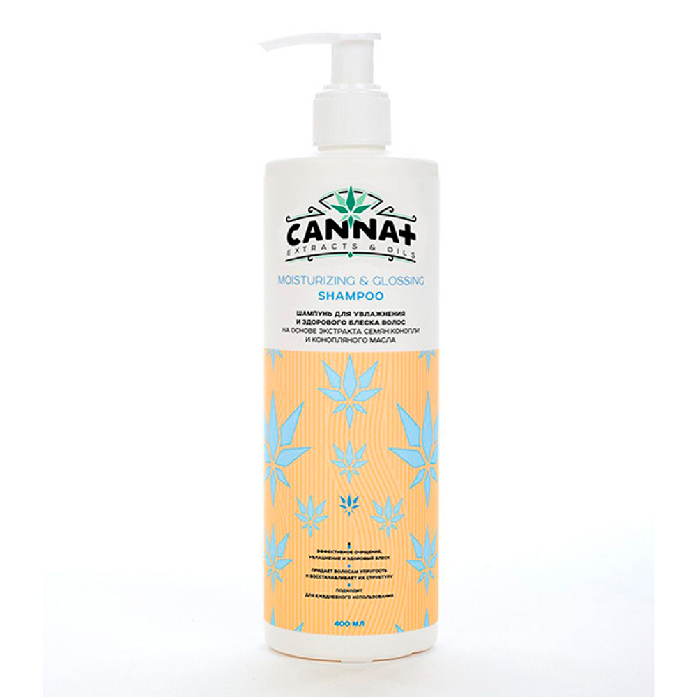 Шампунь Canna+ Moisturizing & Glossing Shampoo 400мл