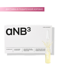 СЫВОРОТКА ДЛЯ СИЯНИЯ И ВЫРАВНИВАНИЯ ТОНА КОЖИ