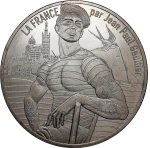 France 10 Euro 2017 – La Provence Rayonnante. Silver Coin from the "France by Jean-Paul Gaultier" Series